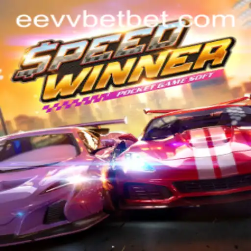 Descobrindo o Mundo de SpeedWinner: Um Mergulho nas Regras e Estratégias